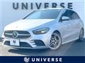 2021 Mercedes-Benz B-Class