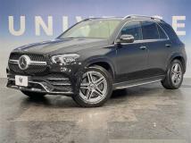 2023 Mercedes-Benz Mercedes-Benz Others