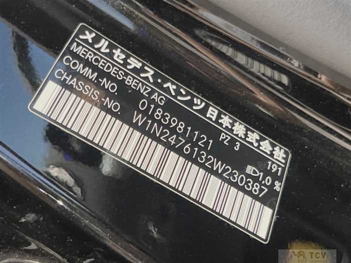 2022 Mercedes-Benz Mercedes-Benz Others