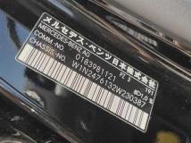 2022 Mercedes-Benz Mercedes-Benz Others