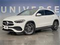 2021 Mercedes-Benz GLA-Class