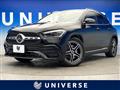 2021 Mercedes-Benz GLA-Class