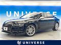 2017 Audi A7 Sportback