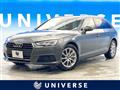 2016 Audi A4 Avant