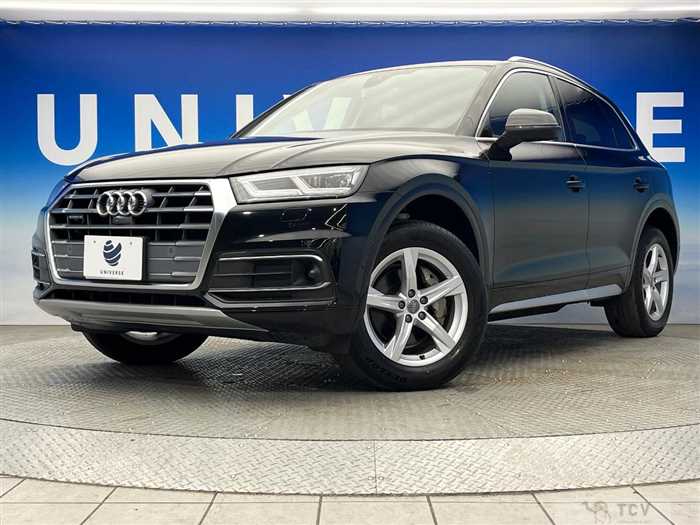 2020 Audi Q5