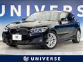 2017 BMW 1 Series