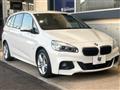 2016 BMW 2 Series