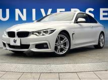 2018 BMW 4 Series