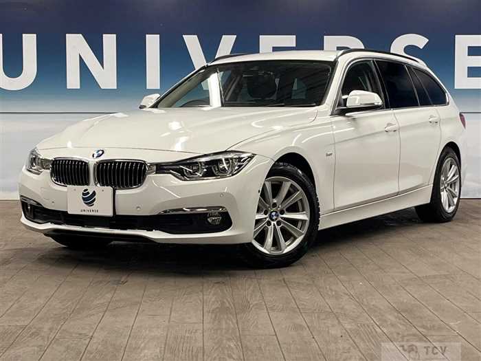 2017 BMW 3 Series
