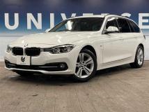 2017 BMW 3 Series