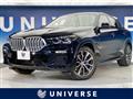 2021 BMW X6