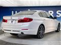 2017 BMW 5 Series