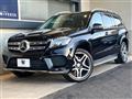 2016 Mercedes-Benz Mercedes-Benz Others