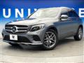 2017 Mercedes-Benz Mercedes-Benz Others