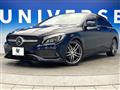 2017 Mercedes-Benz CLA Shooting Brake
