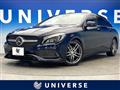 2017 Mercedes-Benz CLA Shooting Brake