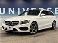 2017 Mercedes-Benz Mercedes-Benz Others