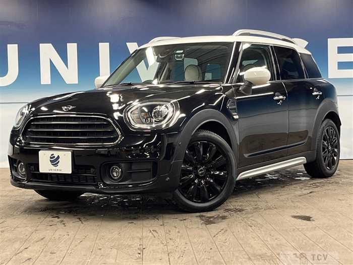 2020 U.K. Others U.K. Others