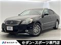 2008 Nissan Fuga