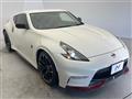 2019 Nissan Fairlady Z