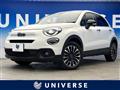 2023 Fiat 500X