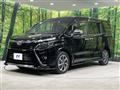 2021 Toyota Voxy