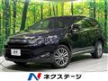 2015 Toyota Harrier