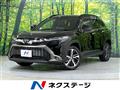 2024 Toyota CorollaCross