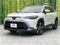 2025 Toyota CorollaCross