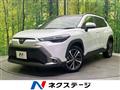 2025 Toyota CorollaCross