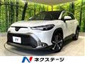 2025 Toyota CorollaCross