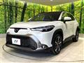 2025 Toyota CorollaCross