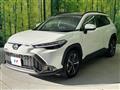 2025 Toyota CorollaCross