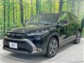 2025 Toyota CorollaCross