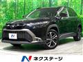 2025 Toyota CorollaCross