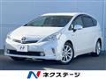 2013 Toyota PRIUS α