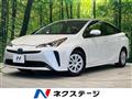 2020 Toyota Prius