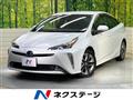 2022 Toyota Prius