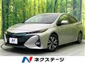 2017 Toyota Prius PHV