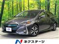 2017 Toyota Prius PHV