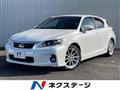 2012 Lexus CT