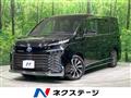 2023 Toyota Voxy