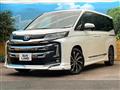 2024 Toyota Noah
