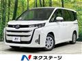 2025 Toyota Noah