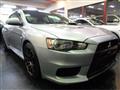 2007 Mitsubishi Lancer