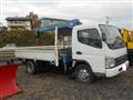 2005 Mitsubishi Canter
