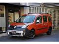 2017 Renault Kangoo