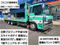 2000 Hino Hino Others