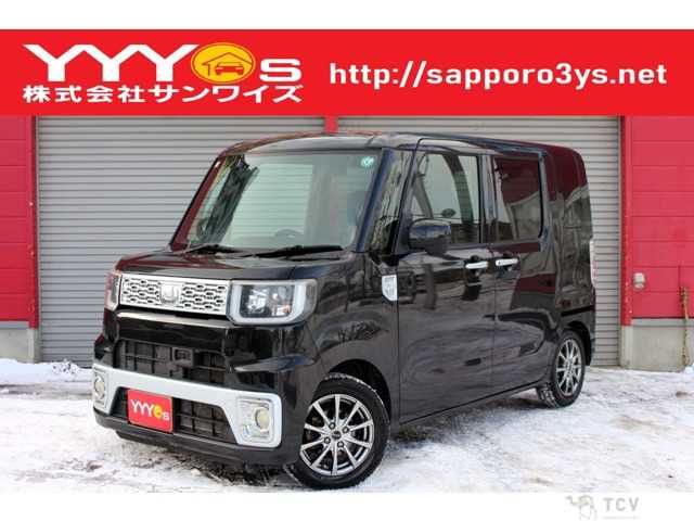 2015 Other All Other All