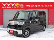 2015 Other All Other All